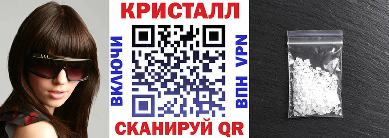 дарнет шоп  Фёдоровский  Амфетамин 98% 