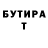Амфетамин VHQ Mel Oy