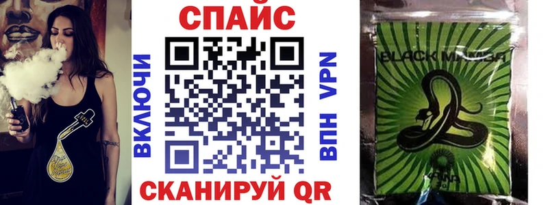 БУТИРАТ жидкий экстази  Фёдоровский 