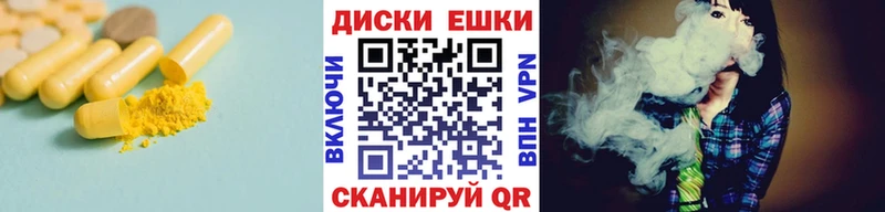 продажа наркотиков  Фёдоровский  мега рабочий сайт  Ecstasy Philipp Plein 