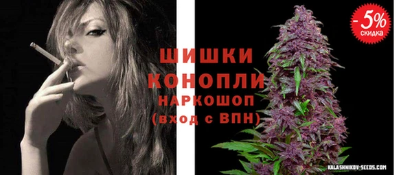 не бодяженный Майский