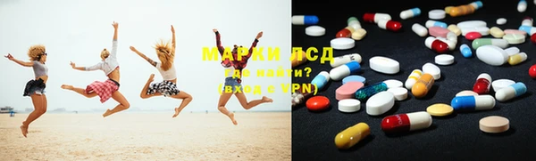mix Абаза