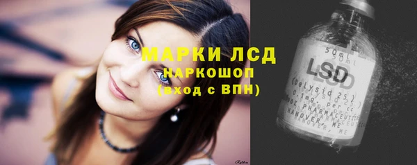 mix Абаза