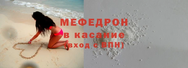 mix Абаза