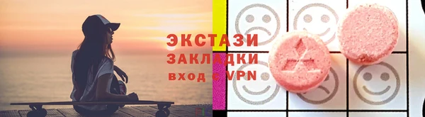 mix Абаза