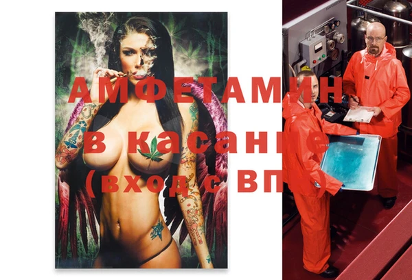 mix Абаза