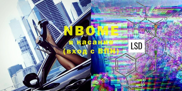 mix Абаза