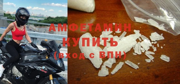 mix Абаза