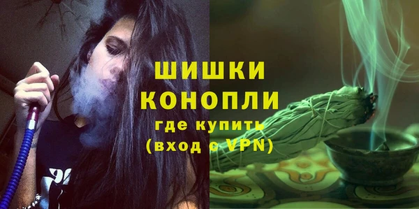кокаин Абдулино