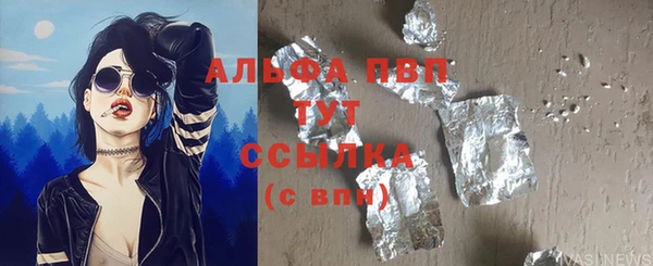 mix Абаза