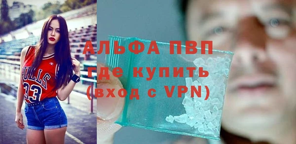 mix Абаза