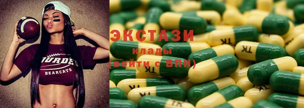 mix Абаза