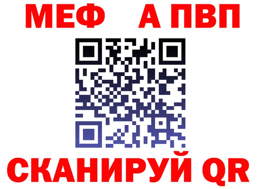 МЯУ-МЯУ VHQ ТОР мориарти hydra Фёдоровский